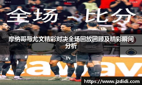 So米直播