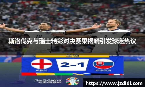 So米直播