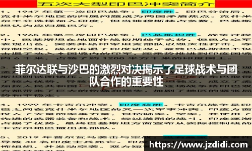 So米体育