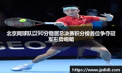 So米直播
