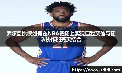 So米体育直播